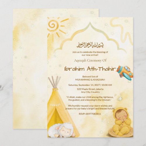 Plane &amp; Mosque Arch Islamic Aqeeqah &amp; Baby Shower Invitation