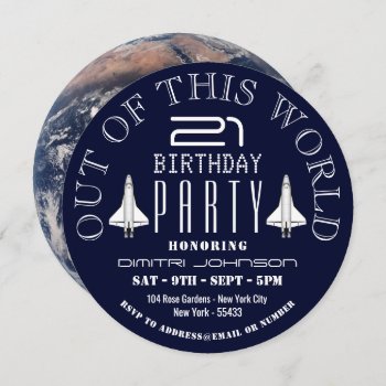 Planet Earth  Space Shuttle Birthday Party Invitation by StampedyStamp at Zazzle