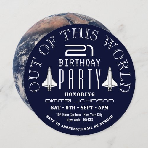 Planet Earth Space Shuttle Birthday Party Invitation