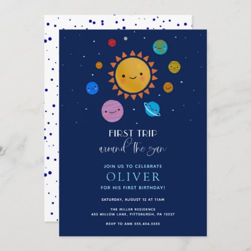 Planet First Trip Around the Sun Birthday Invitation