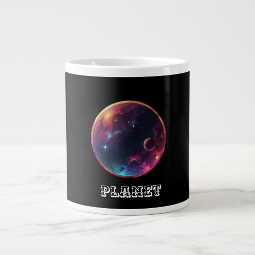Planet Giant Coffee Mug