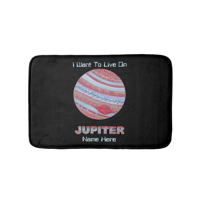 Planet Jupiter Colorful Space Geek Space Theme Bathroom Mat (Front)
