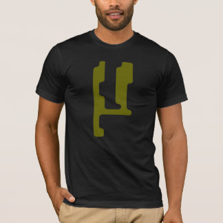 Planet Mu - Shirt (All Colors)