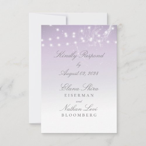 Planetarium Chuppah Wedding RSVP Card