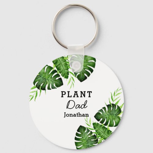 Plant Dad Watercolor Foliage Monstera Personalized Keychain