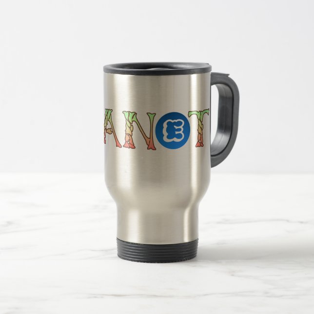 Plant for Our Planet Travel Mug (Front Right)