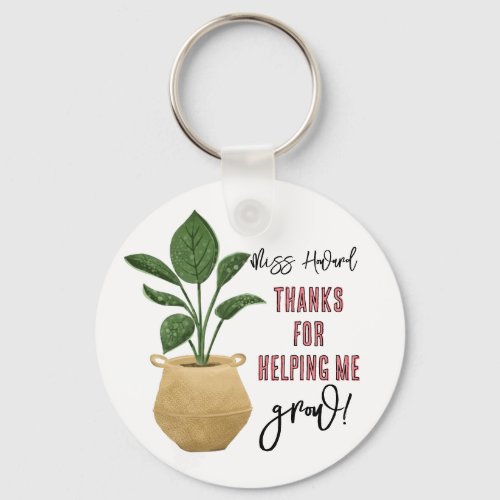 Plant helping me grow key ring