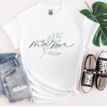 Plant Mama Cute T-Shirt<br><div class="desc">We are always adding new designs daily!</div>