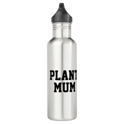 Plant mum coffee mug