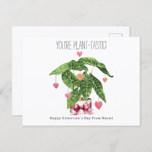Plant_tastic Houseplant Pun Classroom Valentine  Postcard