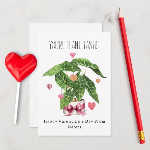 Plant_tastic Pun Classroom Valentine 