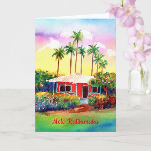 Plantation House Christmas Style Card