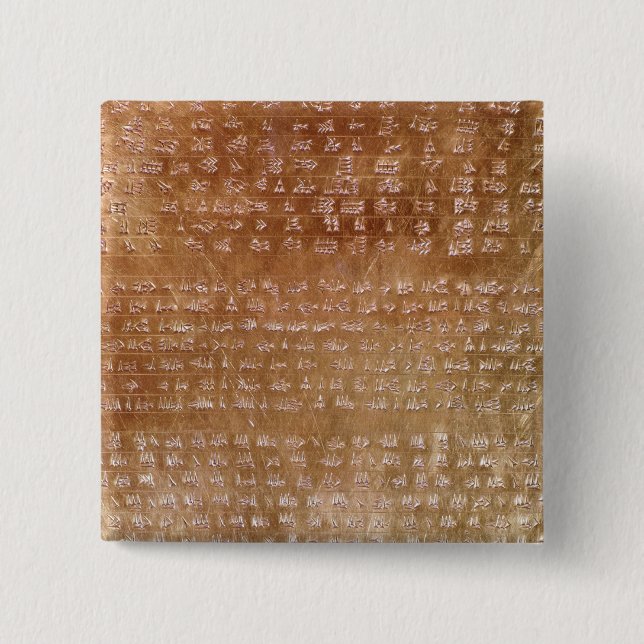 Plaque of Darius I  550-500 BC Button (Front)