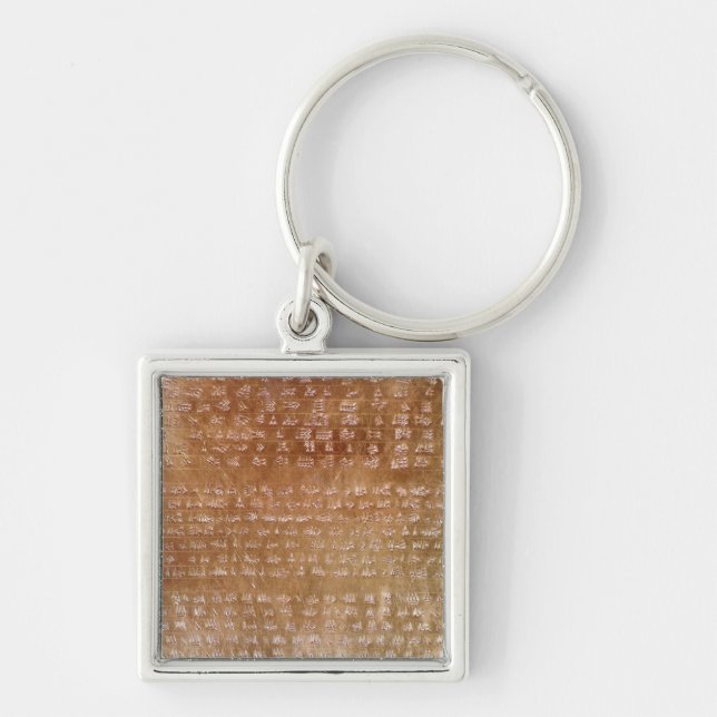 Plaque of Darius I  550-500 BC Keychain (Front)