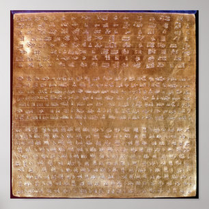 Plaque of Darius I  550-500 BC Poster