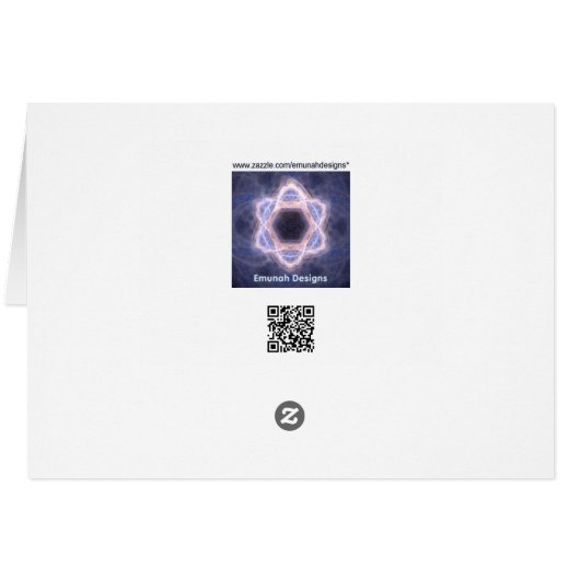 Plasma Magen (Back Horizontal)