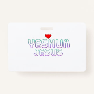Plastic badge - Horizontal Jesus Yeshua