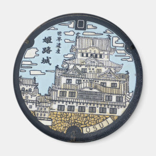 Plate sewers Castle Himeji Japan Magnet