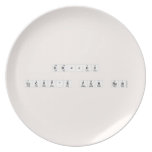 DDJJCC
 
 Lucky's Fun Run  Plates