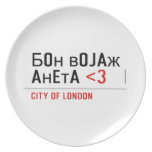 Бон војаж анета  Plates