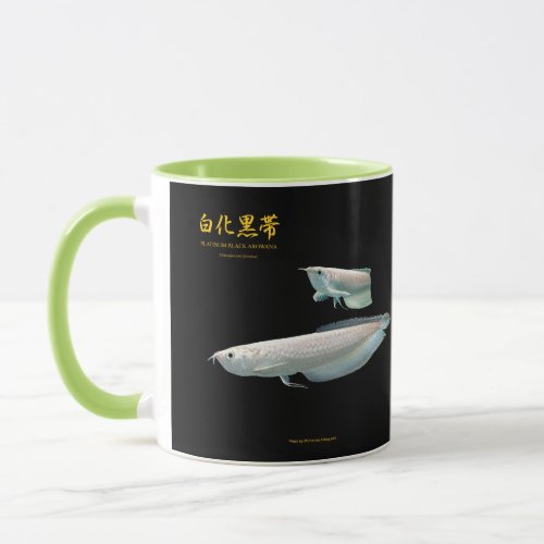 Platinum Black Arowana Mug