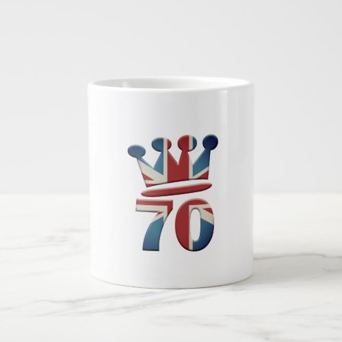 Platinum Jubilee Queen Elizabeth 70 years Giant Coffee Mug