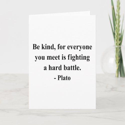 Plato Quote 1a Card