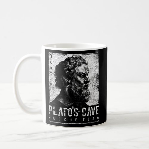Platos Cave Rescue Team Ancient Hellenistic Philos Coffee Mug