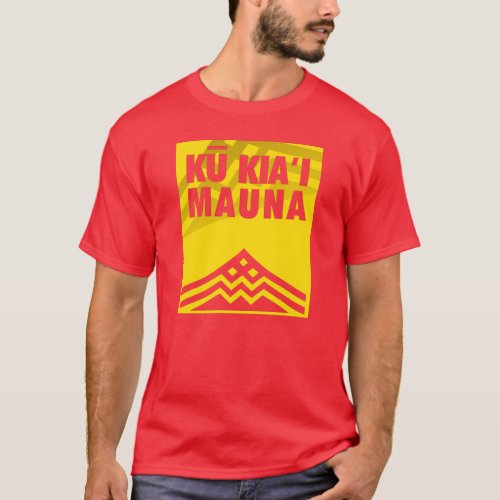 Playera We Are Mauna Kea Shirt Ku Kiai Mauna T_Shirt