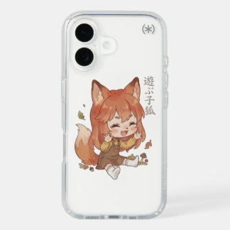 Playful Fox Kit in Autumn Hue Cases