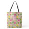 Playful Hawaiian Hula Monogram Design