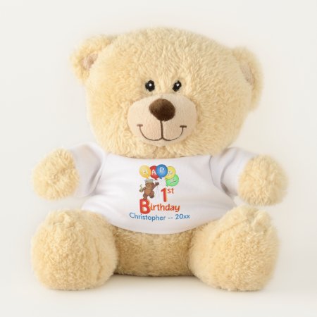 Playful Royal Teddy Bear 1st Birthday Toy