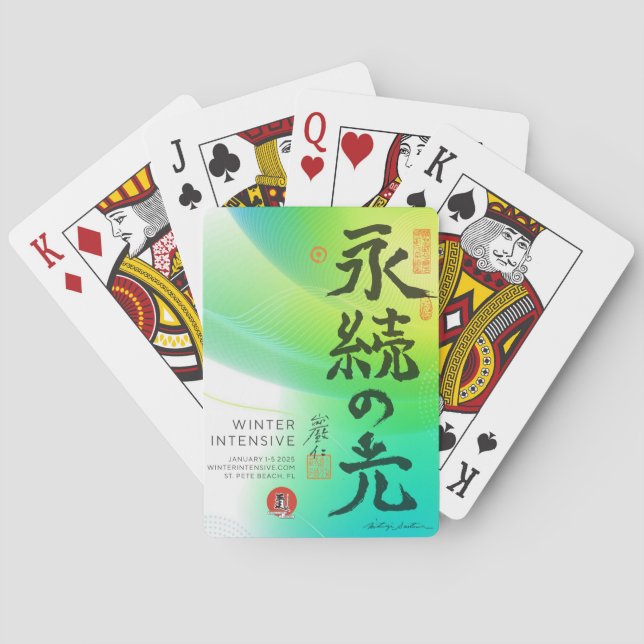 Playing Cards (Back)