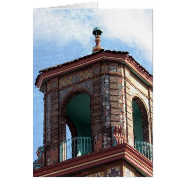 Plaza Building Details All Occasion Blank Greeting Cards (Front)