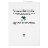 Pleasant Dreams (Personalized) Cards (Back)