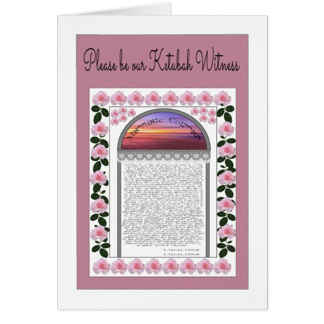 Please Be Our Ketubah Witness Card (Front)