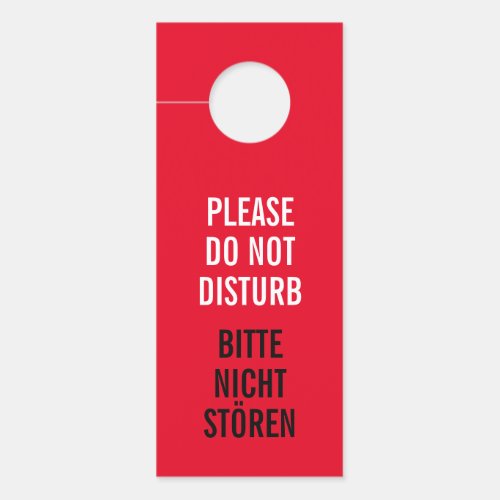 Please do not disturb and clean my room reversible door hanger