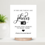 Please Take Photos Guests #hashtag Heart Sign at Zazzle