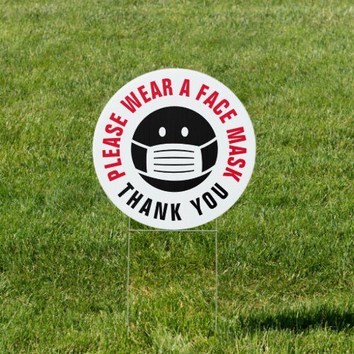 Please wear a face mask front lawn yard sign