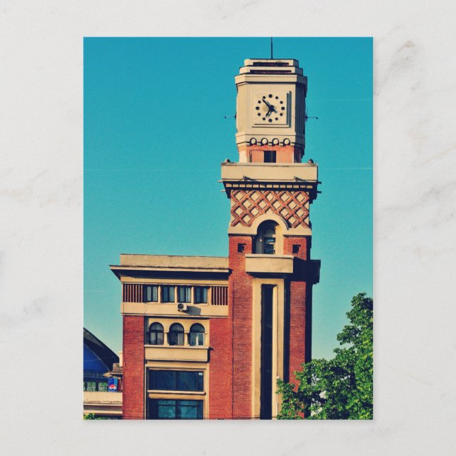 Ploiesti architecture postcard (Front)