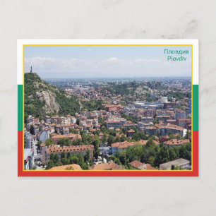 Plovdiv - Bulgaria Postcard