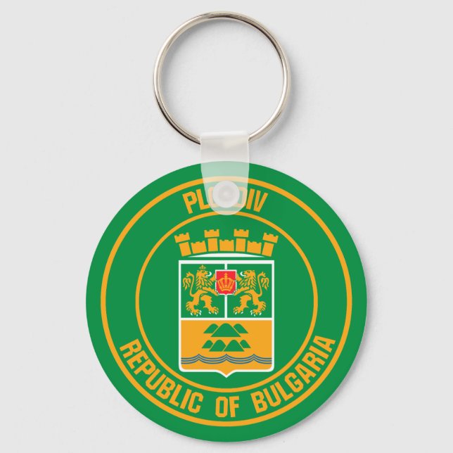 Plovdiv Round Emblem Keychain (Front)
