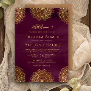 Plum and Gold Asian Motif Muslim Wedding Invitation