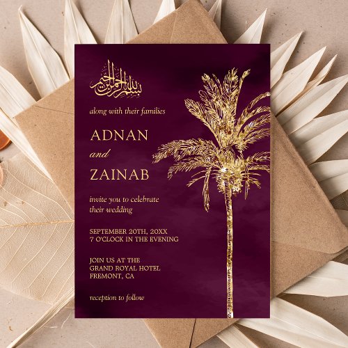 Plum and Gold Glitter Date Palm Muslim Wedding Invitation