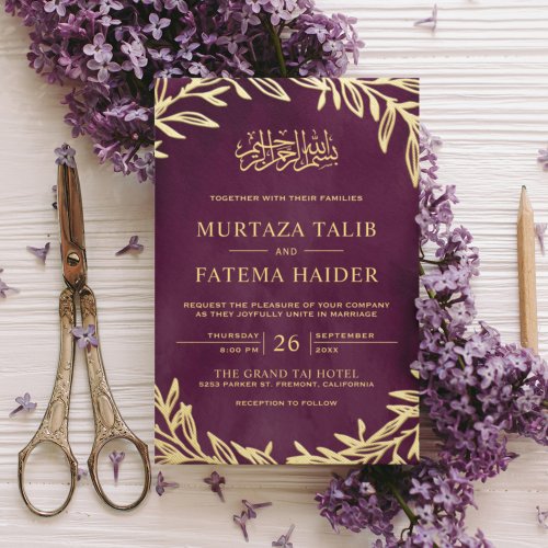 Plum and Gold Leaves Islamic Muslim Wedding Invitation