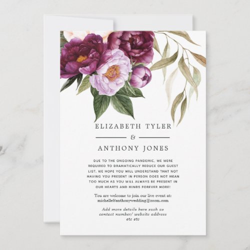 Plum and Violet Floral Wedding Reduced Guest List Announcement