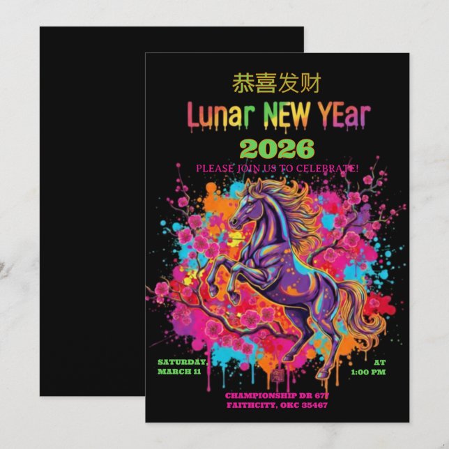 Plum Blossom Horse Lunar New Year 2026 Invitation (Front/Back)