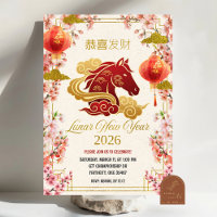 Plum Blossom Horse Lunar New Year 2026