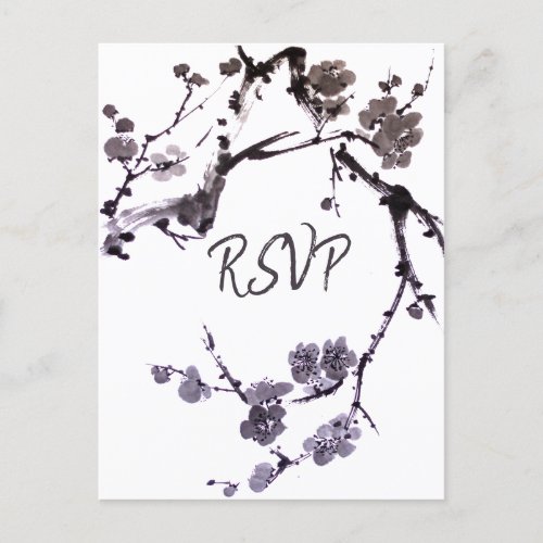 Plum blossom sumie RSVP with Meal Choice Invitation Postcard