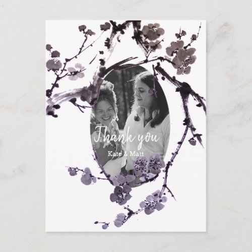 Plum blossom sumie Wedding Photo Postcard